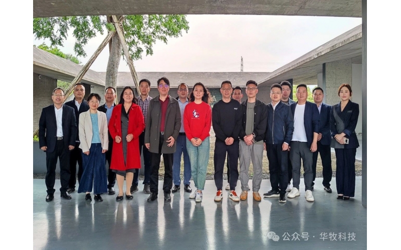 智能制造转型升级企业交流会圆满落幕，共绘智能制造新篇章